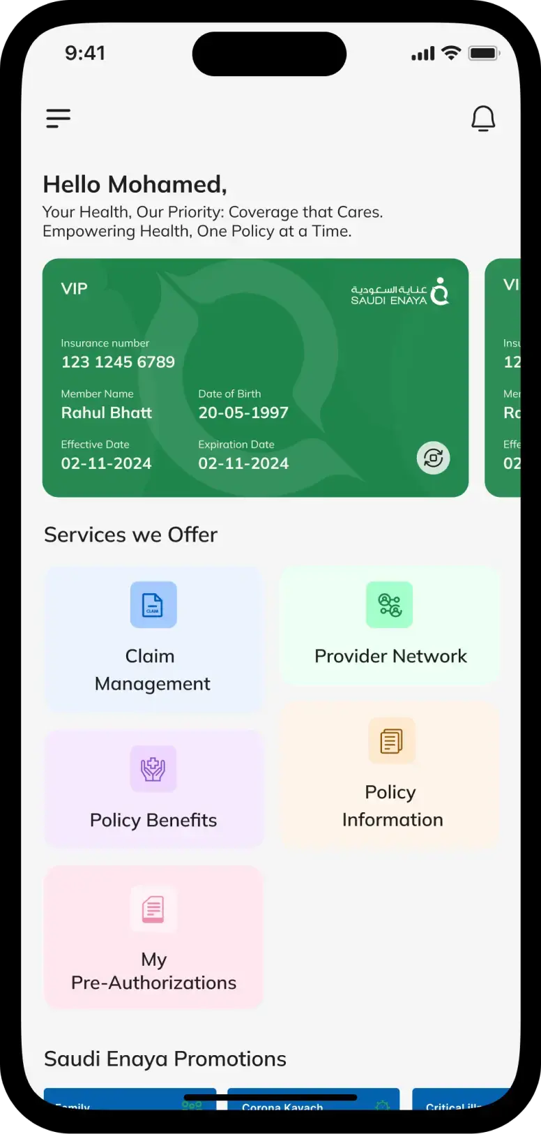 AI app development services Dubai
