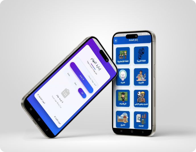 Egypt mobile app development company